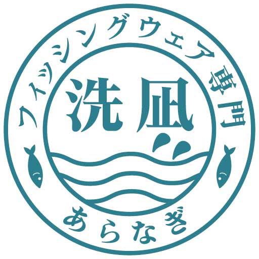aranagilogo